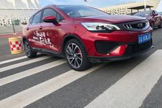 活出动静，乐行无界。新帝豪GS品鉴。