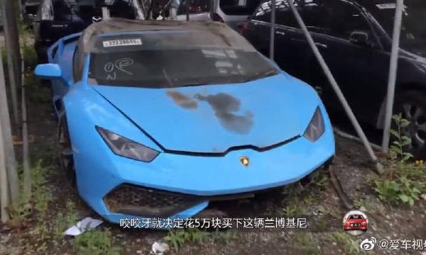 花5万块买了一辆二手兰博基尼，打开车门一看，老外傻眼了