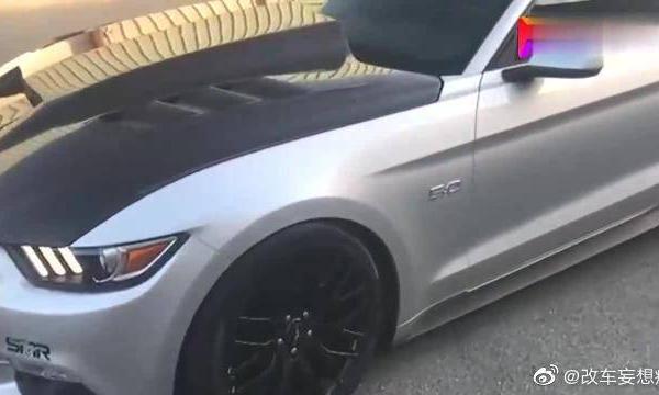 福特野马跑车改装案例，简直太霸气了，就问你喜欢不喜欢？