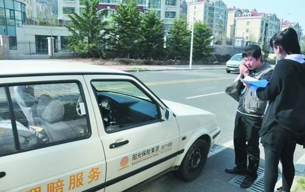 都说电动汽车、老车容易起火，自燃险到底有没有必要买？