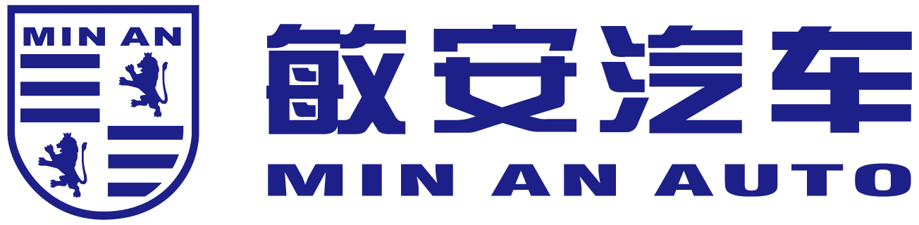 国有资本退出，员工申请仲裁，买车换标上市，敏安汽车或自毁前程