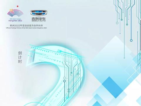 2019年沈阳最大规模车展倒计时2天