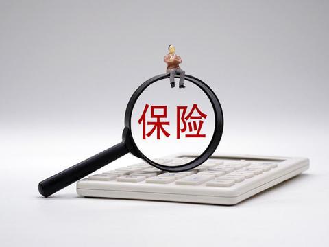 “三者险”有必要买100万吗？定损员说了实话，车主谨慎选择