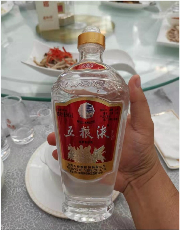 御出産御祝 御祝 出産祝い 中国酒 白酒 新品 未開封 杏花村 汾酒
