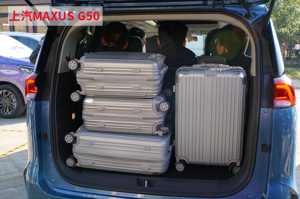 上汽MAXUS G50对比吉利嘉际,谁是一家三代人的更好选择?
