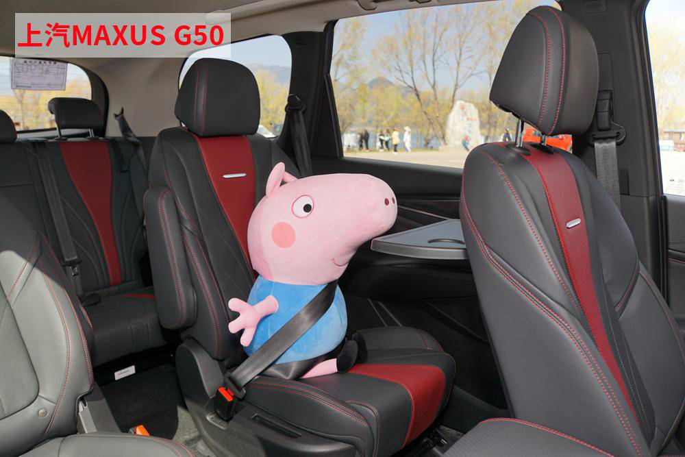 上汽MAXUS G50对比吉利嘉际，谁是一家三代人的更好选择？