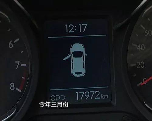 保养协议没到期 4s店关门该咋办?