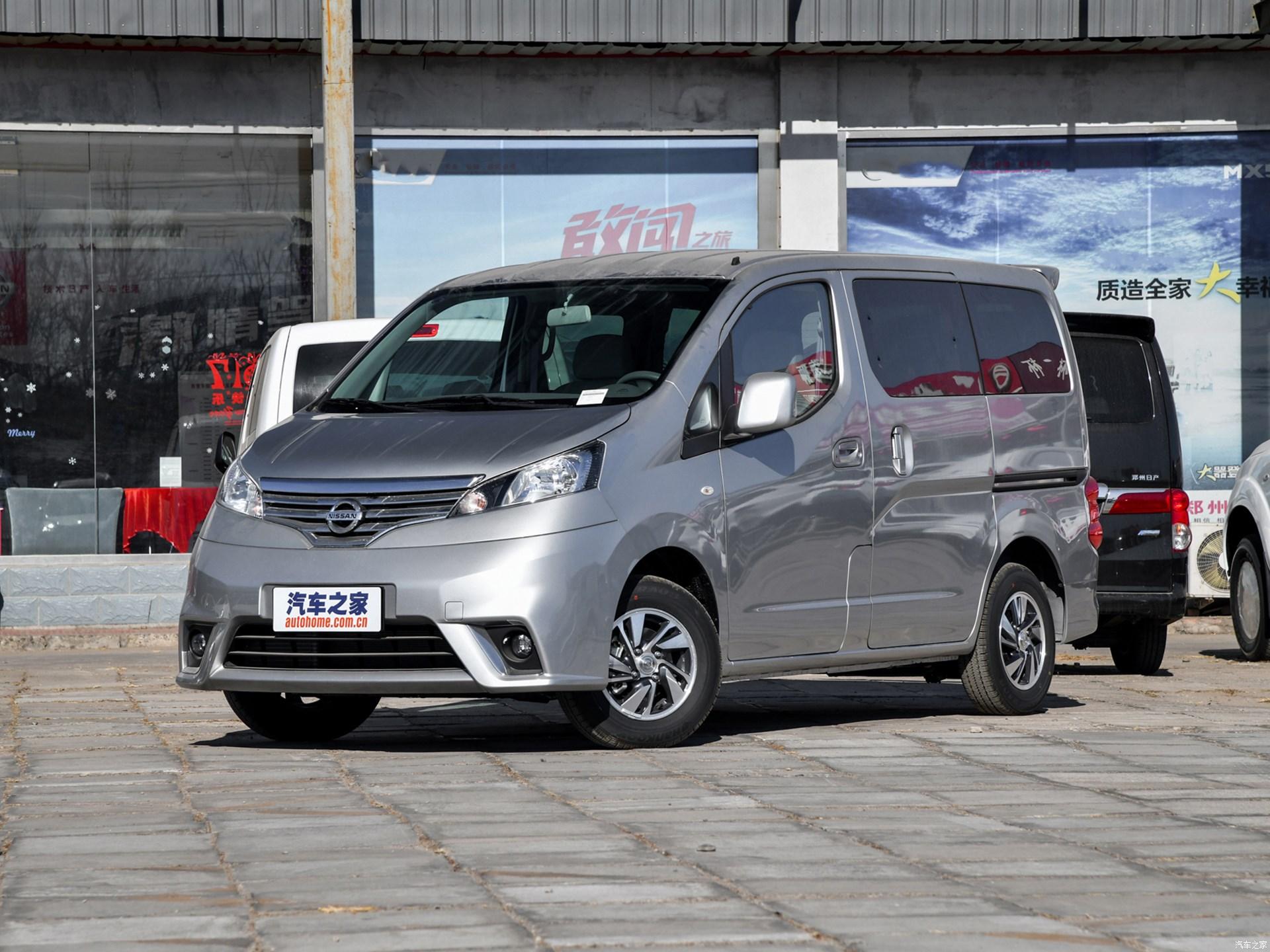 日产NV200经济型房车，驾驶位旋转座椅，双人床，20万有没有市场