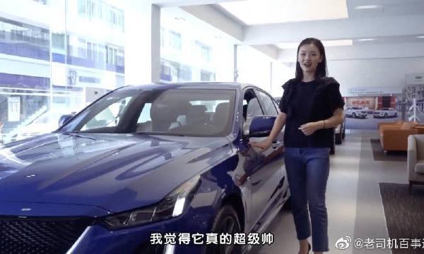 凯迪拉克CT5到店实拍，这样的性能，真的值得动心了。