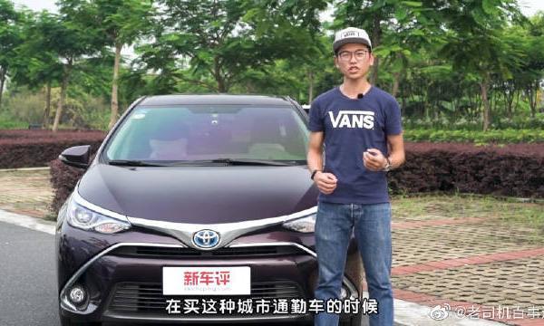 VELITE 6对比雷凌双擎，多付的差价谁才能省回来？