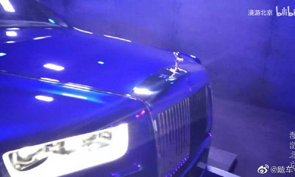 北京劳斯莱斯幻影豪车展，人生第一次见到，你们有没有看过啊？