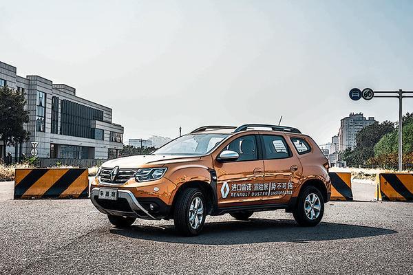 15万元就能买到的进口硬派越野SUV 雷诺冒险家