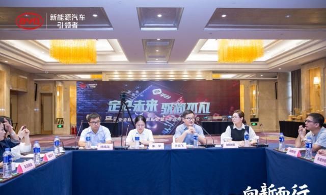 这平台打造的电动车,吸引丰田等纷纷合作,电池电芯还终身保修