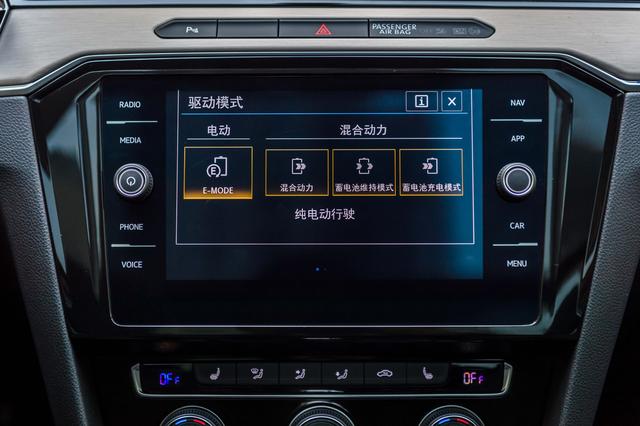 蔚揽旅行轿车GTE:“混”在江湖 驭见无限可能