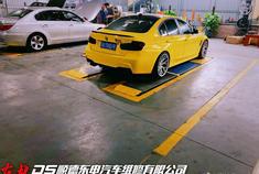 崇尚运动，永不妥协！ 全广州最抢眼球的宝马F30  ！