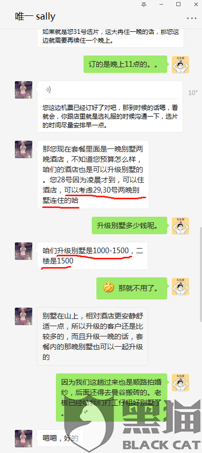 acf9-ifzxhxk8740659.png