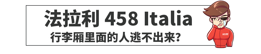 召回近30万辆新车！这些召回理由真是让人大跌眼镜