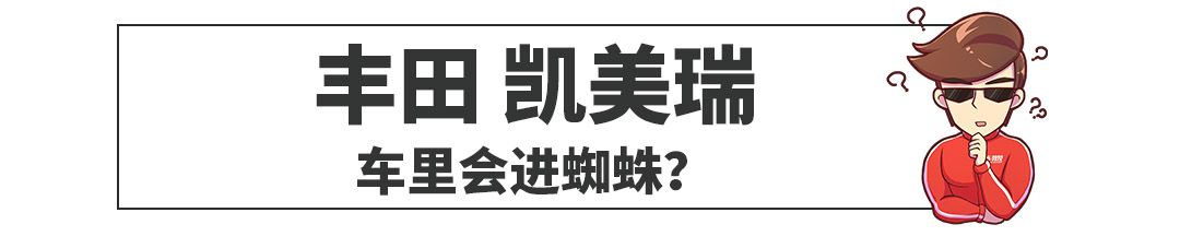 召回近30万辆新车！这些召回理由真是让人大跌眼镜