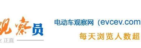 浙江展，绿能电动车独树一帜！提前打响了年终冲刺战役