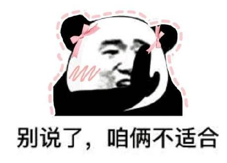别再跟风买7座了!这4款5座SUV,空间尺寸直追7座车