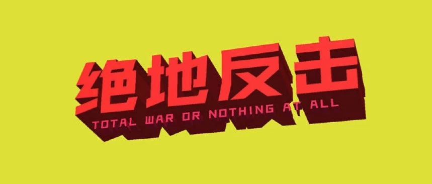 数据丨9月SUV市场分析，中国品牌绝地反击