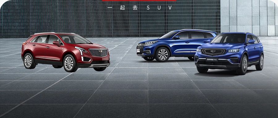 这6台SUV新款刚上市不久，现在下手正合适！