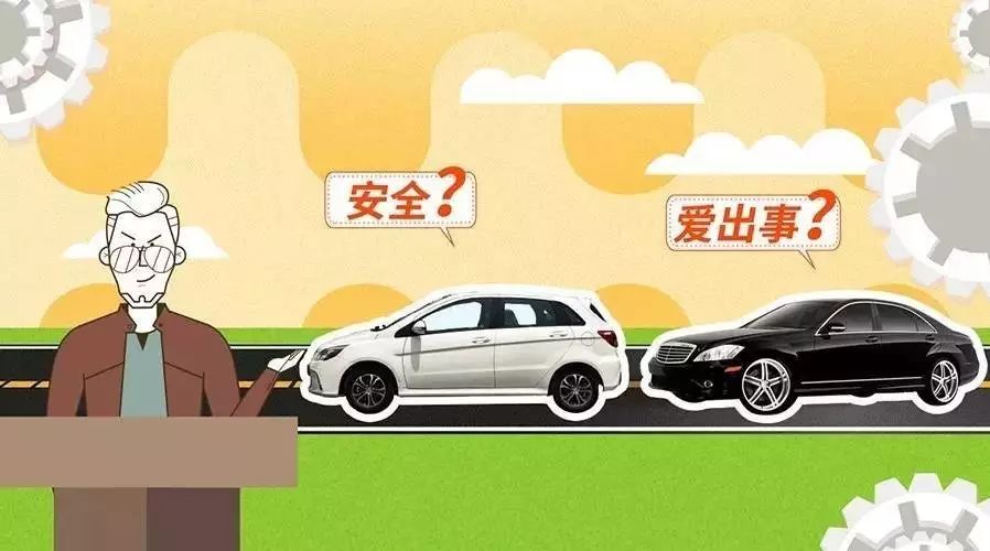 什么颜色最安全、最保值？老司机告诉你汽车颜色的学问