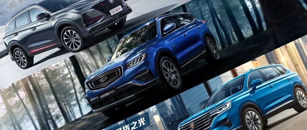 买车助手：15万落地的国货新潮SUV选谁好？