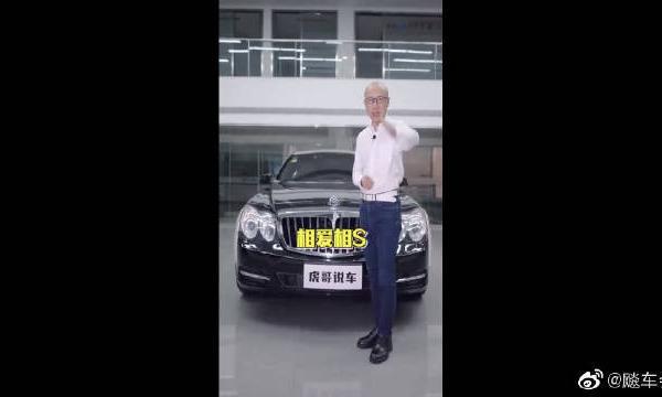 双色迈巴赫，这就是一辆豪车该有的样子吧！