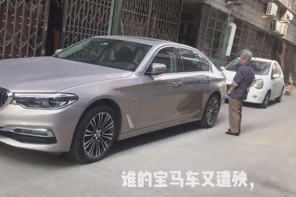 每天放几辆车胎气，不管你是宝马还是保时捷这一片我就服她