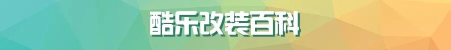 拆解AMG A45 S的2.0T引擎,421匹/500牛米有多少“黑科技”?