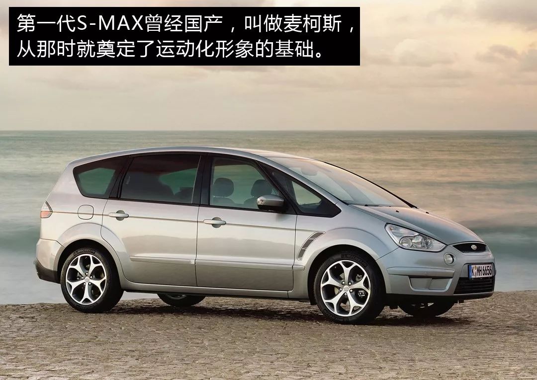 开得爽的7座MPV,除了奥德赛还有它