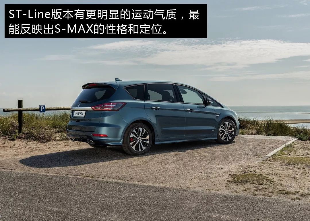 开得爽的7座MPV,除了奥德赛还有它