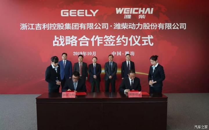 蔚来洽谈超50亿融资;恒大签15位汽车设计师;2020款理想ONE上市