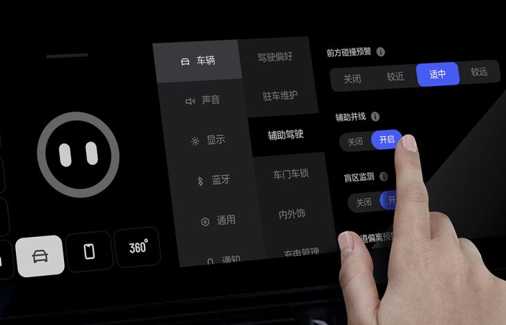 2020款理想ONE正式上市售价32.80万元,交付延期至今年12月