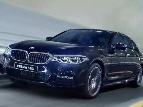 不到37万可以买宝马5系，这个降价有点凶猛