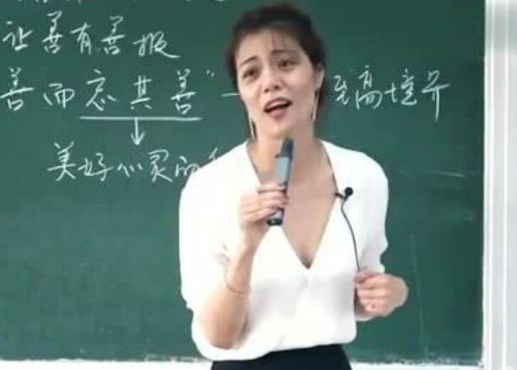 梁宏达分析复旦大学导师陈果授课被叫停的原因,所言句句"扎心"