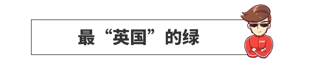 思域、C-HR也上榜，开上这些车，生活肯定“过得去”