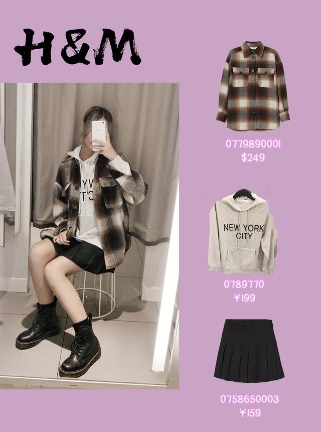 刘雯同款外套普通人可以穿吗?素人亲测,光腿穿搭更时髦 刘雯同款外套普通人可以穿吗?素人亲测,光腿穿搭更时髦