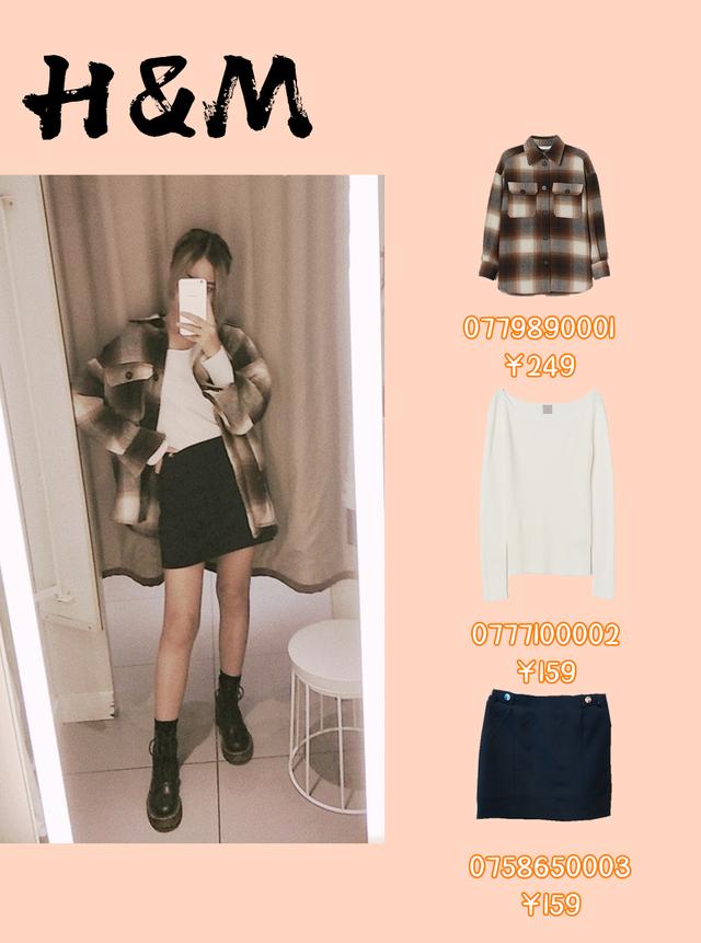 刘雯同款外套普通人可以穿吗?素人亲测,光腿穿搭更时髦 刘雯同款外套普通人可以穿吗?素人亲测,光腿穿搭更时髦