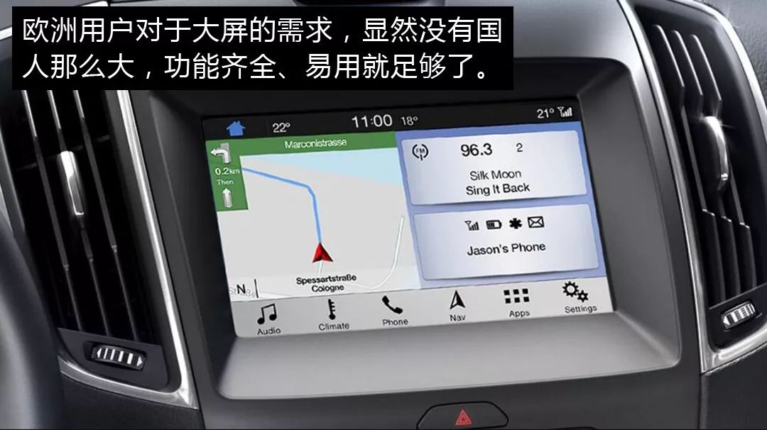 开得爽的7座MPV,除了奥德赛还有它