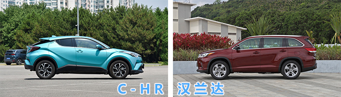 与雷克萨斯ES同平台,2.0L+CVT起步,汉兰达小弟威兰达真车曝光