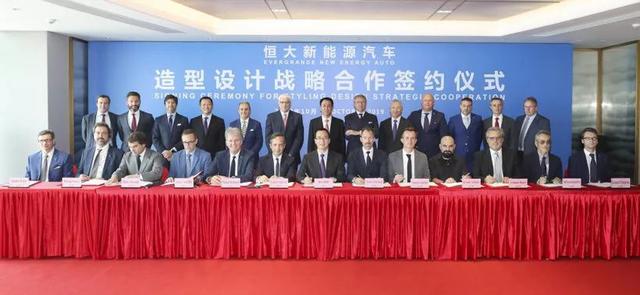 恒大“批发”顶级设计师,冲击了多少“贫穷而高贵”的理想?
