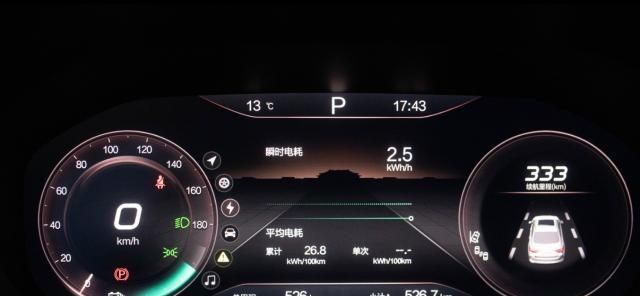 试驾|BEIJING EU7,除了换标,还有哪些惊喜?