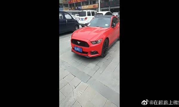 福特野马！真羡慕美帝人民三四万美元就能买到！