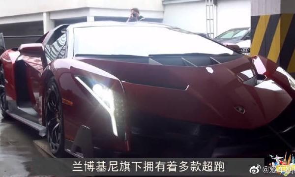 300万兰博基尼掉阴沟里，拖上来后，终于知道为啥卖这么贵了