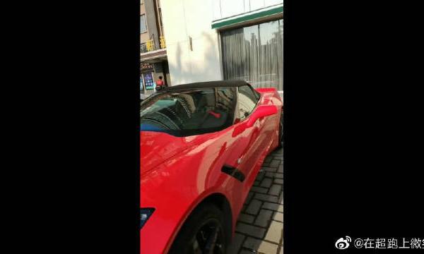 科尔维特C！美国的国民超跑！抄咱们的五菱吧？