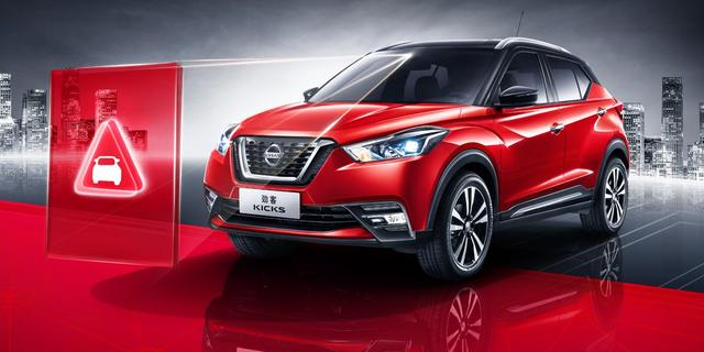 便宜到爆的日产SUV,一口气降到8万,油耗才5.6L,能不买?