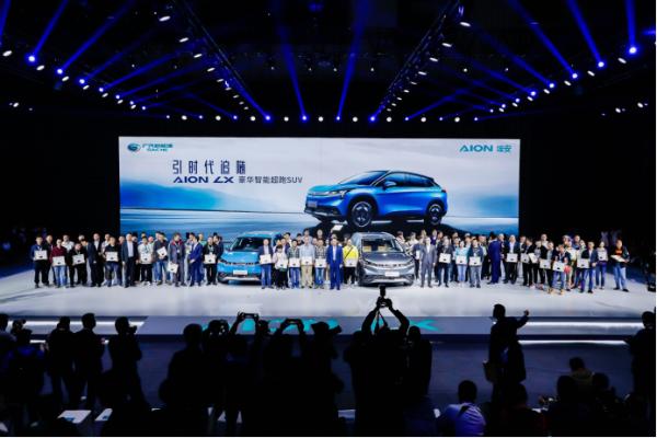 中国最高科技豪华车Aion LX(埃安LX)上市 售24.96万元起