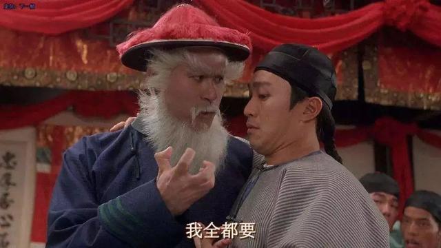 恒大“批发”顶级设计师,冲击了多少“贫穷而高贵”的理想?